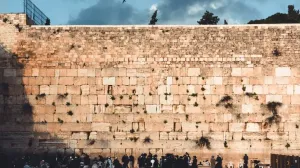 Izrael i mury Świątyni Jerozolimskiej